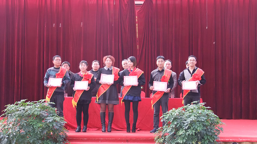 開來濕克威舉行公司年會，并頒發(fā)年度先進工作人員獎，鼓勵大家向先進者看齊。