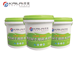 造成防水失敗的原因有哪些？