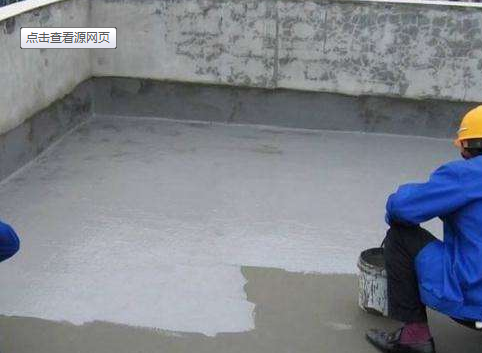 聚氨酯防水涂料保質期？聚氨酯涂料有哪些弊端？