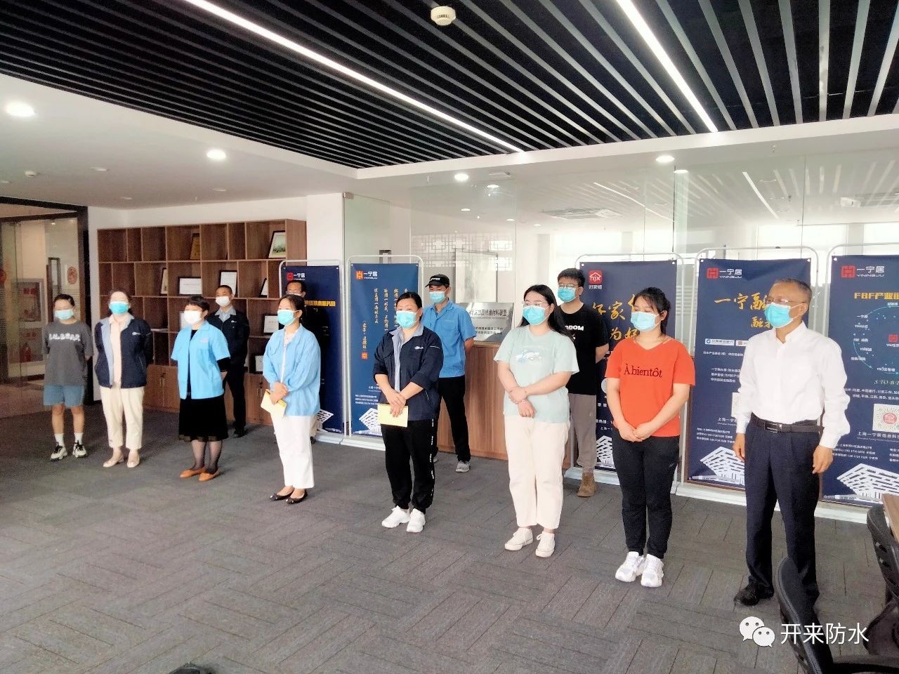 凝心聚力 全力以“復(fù)”！董事長倪貴全發(fā)布復(fù)工動員令